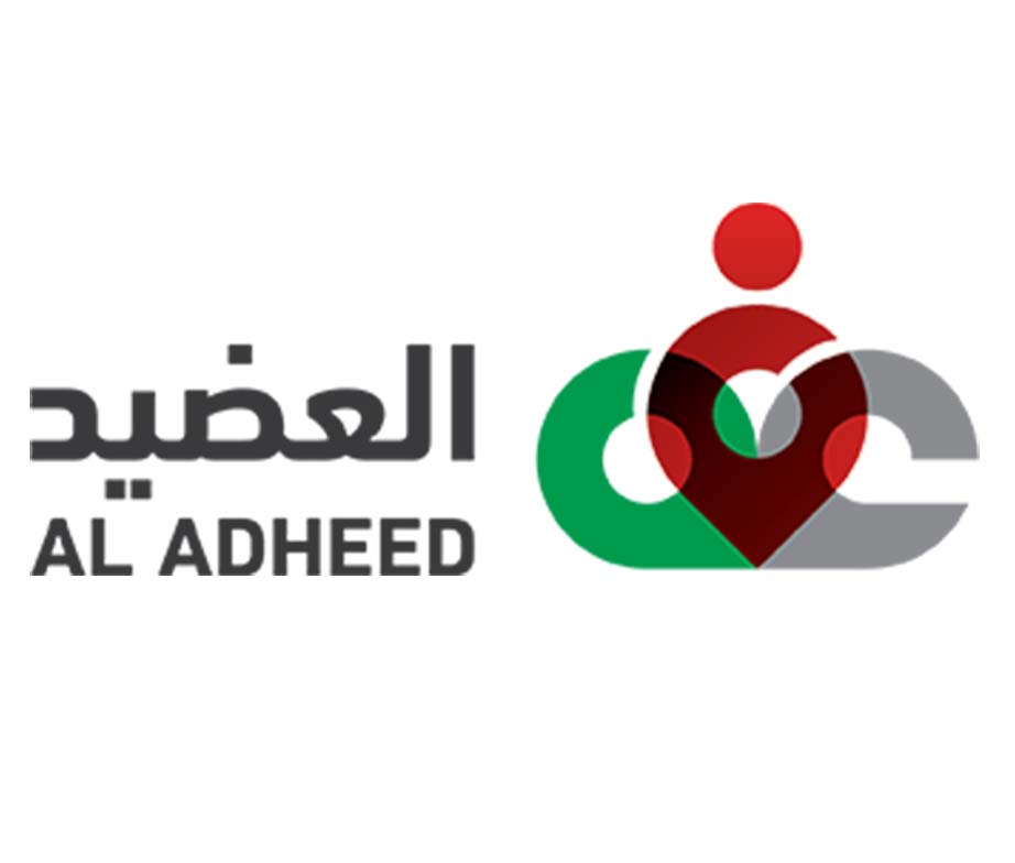 Logo of AL ADHEED